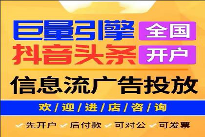 百度竞价公司成功案例：如何提高转化率？